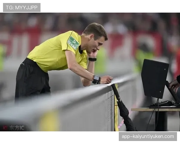 场外人员干扰如何影响裁判判罚，规则到底怎么规定？