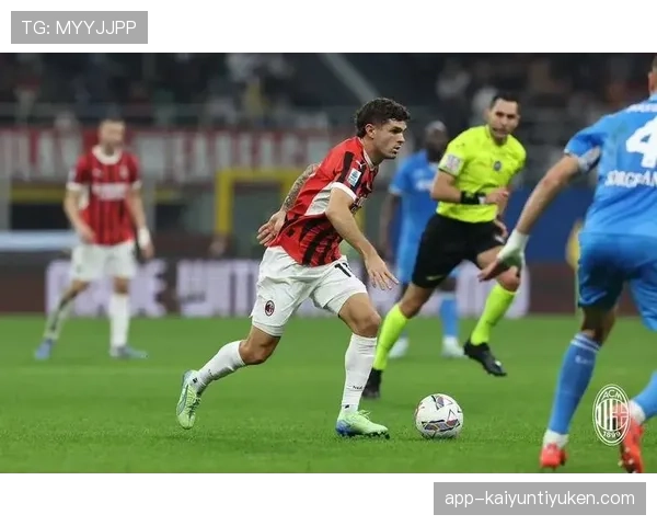 AC米兰复兴遇阻：表面强势难掩瓶颈，争四形势承压