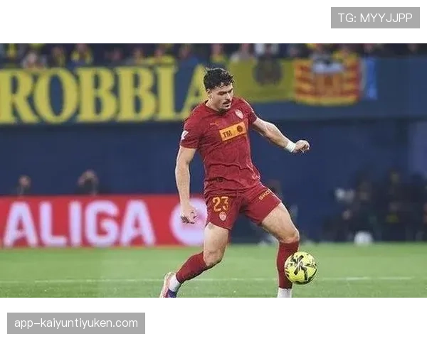 瓦伦西亚重返欧战可能性面临考验，球队近期表现对赛季目标产生关键影响