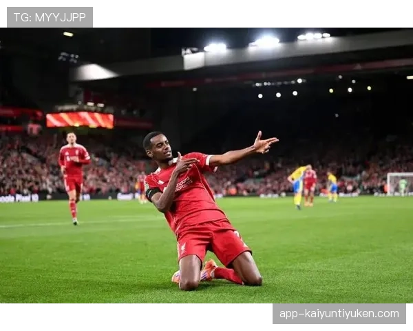 利物浦连胜背后体能隐患显现，稳定性面临考验