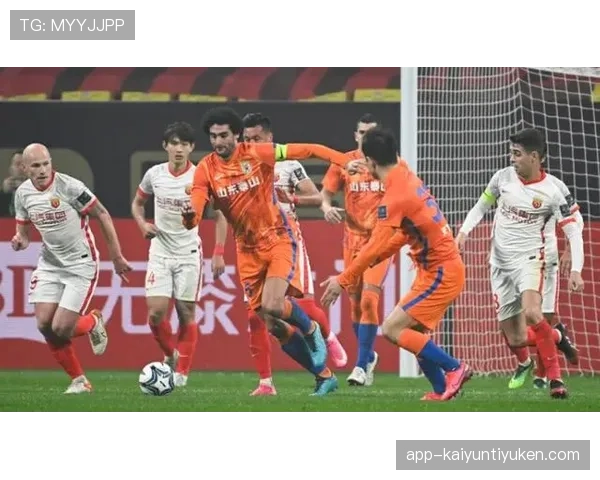 山东泰山比赛节奏屡屡失控，稳定性面临考验